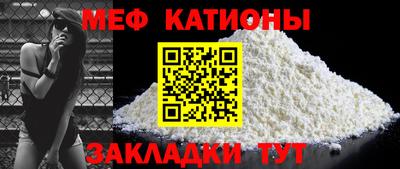 прущий лед Тверь