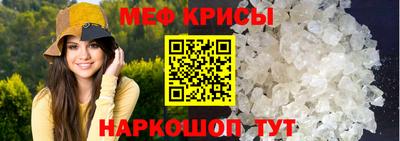 прущий лед Тверь