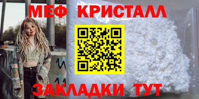 прущий лед Тверь