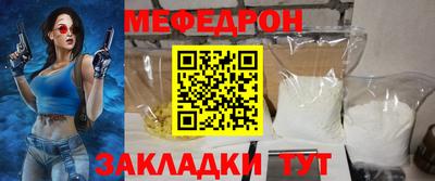 прущий лед Тверь