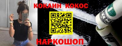 мефедрон VHQ Тара