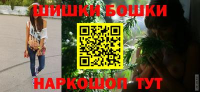скорость Татарск