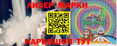 мефедрон VHQ Тара