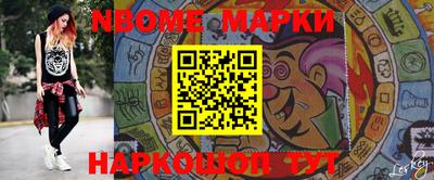 мефедрон VHQ Тара