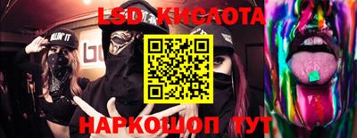 мефедрон VHQ Тара