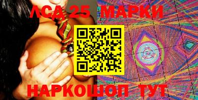 прущий лед Тверь