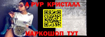 прущий лед Тверь