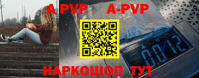 мефедрон VHQ Тара