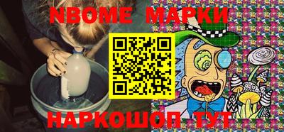 мефедрон VHQ Тара