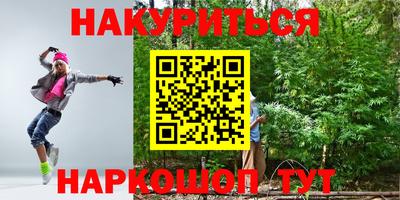 мефедрон VHQ Тара