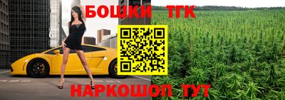 прущий лед Тверь