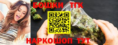 мефедрон VHQ Тара