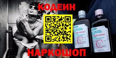мефедрон VHQ Тара