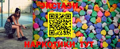 прущий лед Тверь