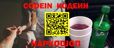 мефедрон VHQ Тара