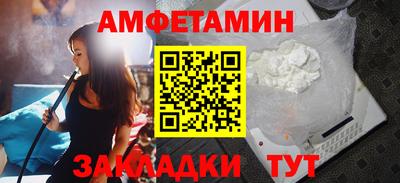 скорость Татарск