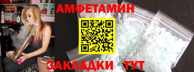 прущий лед Тверь