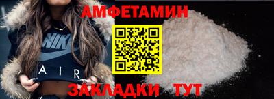 прущий лед Тверь