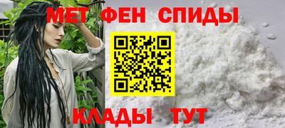 прущий лед Тверь