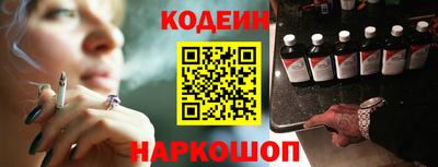 мефедрон VHQ Тара