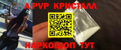 мефедрон VHQ Тара