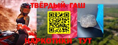 прущий лед Тверь