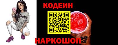 мефедрон VHQ Тара