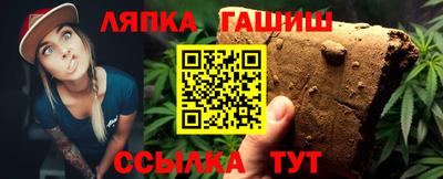 скорость Татарск