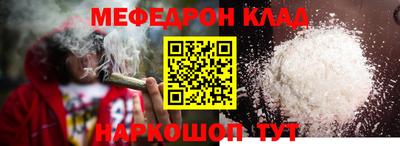 прущий лед Тверь